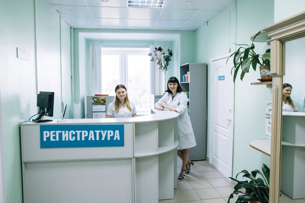 Медицинский центр ДиаТомПлюс